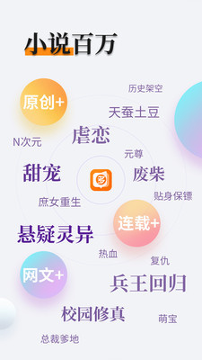 AG百家乐APP